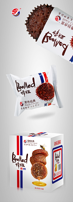 夏尽安然采集到集