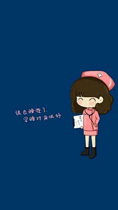 萌小希大头娃娃可爱手机壁纸 540x960