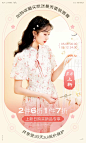 香影官方outlets店