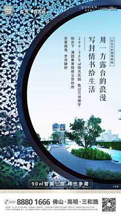 落落是猫咪采集到2019
