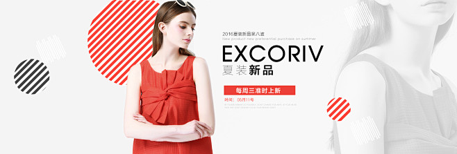首页-时尚印记旗舰店-天猫Tmall.c...