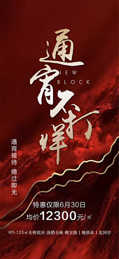 没离开过AI采集到16634