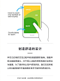 此图甚好 ​​​​