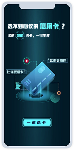 姜姜0025采集到我的项目