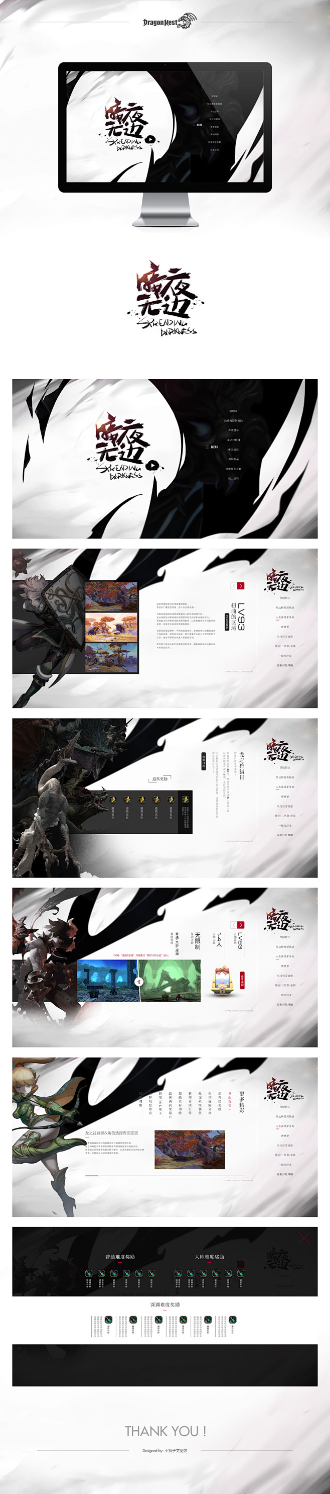 查看原图 - Powerby 站酷（ZC...