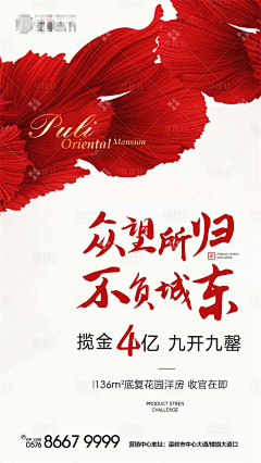 慢半拍小妹采集到微信