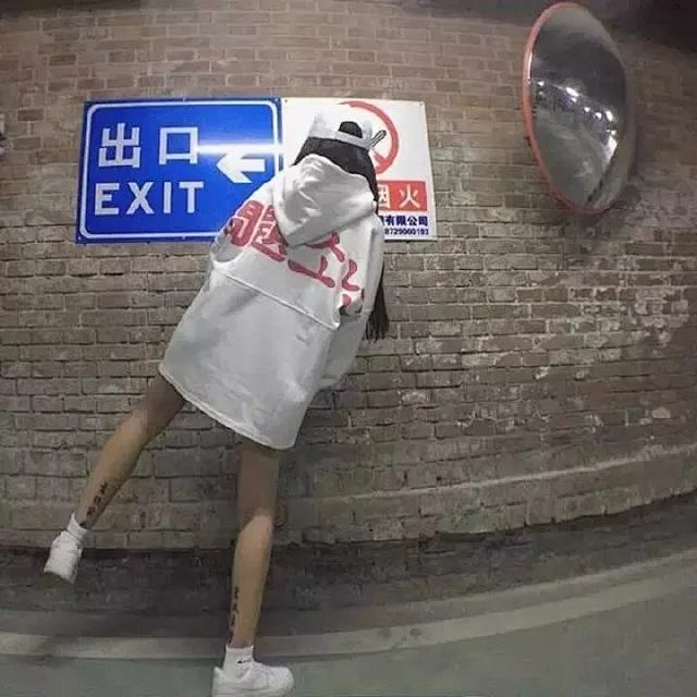 QQ闺蜜头像