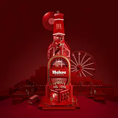 Mahou &amp; Mad Cool Festival : Mahou for MadCool
