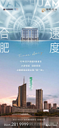 @张了个宇 ⇦点击查看
更多高清美图/素材