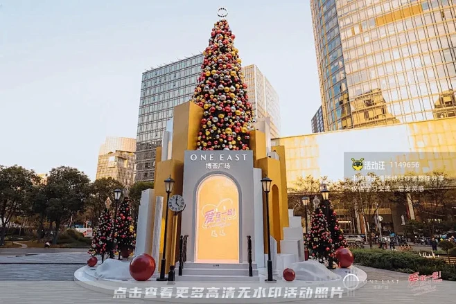 2022 博荟广场 ONE EAST 圣...