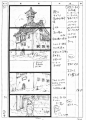 动画片《千与千寻》人物原画及分镜设定 [19P]-插画欣赏 - DOOOOR.com #采集大赛#