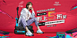 skechers运动旗舰店 _banner海报_T2020911