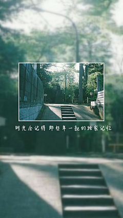 岳玉净采集到我要拍的