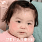 热门 - 热门微博 - 微博