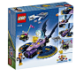 Amazon.com: LEGO DC Super Hero Girls 41230 Batgirl Batjet Chase: Toys & Games