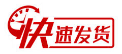 四季海棠fd采集到字体-标题