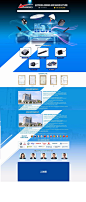 Company Overview - Zhejiang Jc Antenna Co., Ltd. : The basic information about Zhejiang Jc Antenna Co., Ltd.