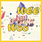 Yii设计 | 现风海报 | PRISTIN