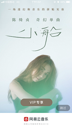 hozaza采集到广告/banner