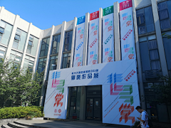 徐泡泡〰采集到商业