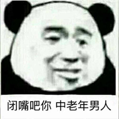 王琳斐采集到设计表情包