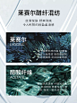 伊芙丽棉感醋酸牛仔复古宽松显瘦休闲水洗拖地裤子女2024春装新款-tmall.com天猫