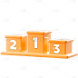 表彰系列3D可爱排行榜领奖台贴纸