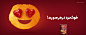 1617618607776131.jpg (1080×441)
