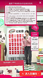 360截图20241101100551441
