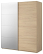 PAX Wardrobe with sliding doors scandinavian-armoires-and-wardrobes