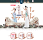 双11首页-庄洛旗舰店-天猫Tmall.com
@南友友
