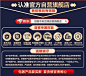 微信截图_20240807143022