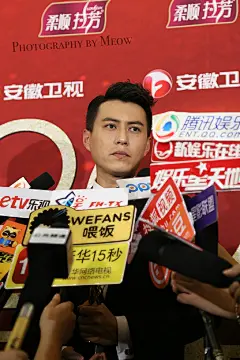 #王凯kkw# #王凯国剧盛典# 移动的表情包par... 来自一只猫爪Meow - 微博