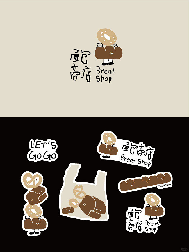 才9⃣️8⃣️就拥有了这么可爱的烘焙店l...