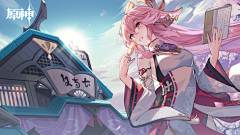 用户OkAsveGN采集到二次元字体