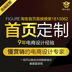 pinkey830采集到详情页