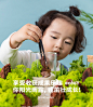 ECOEY 微景观DIY苔藓植物生态瓶桌面擺件开心农场儿童创意禮物-tmall.com天猫