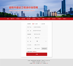 益阳小程序开发：数字化转型的新引擎