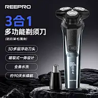 主图灵感图 5