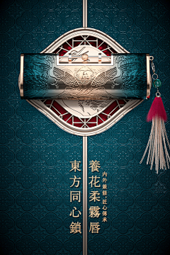 鱼七秒钟记忆采集到素材