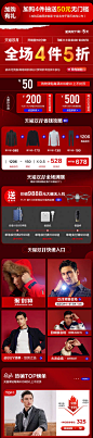 Screenshot_2019-11-06-10-21-43-567_com.taobao.tao