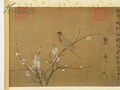  宋徽宗--赵佶，北宋第八代皇帝（1082—1135），河北琢县人，是著名的书画家。他的书与画均可彪炳史册，其书，首创“瘦金书”体；其画尤好花鸟，并自成“院体”，充满盎然富贵之气。赵佶倡导文艺，使承继五代旧制的“翰林图画院”又营运了一百多年。在政治上赵佶昏庸无能，是北宋最荒淫腐朽的皇帝。在位25年，国亡被俘受折磨而死，终年54岁，葬于今浙江省绍兴县永佑陵。