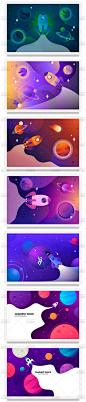 宇宙航行插画火箭银河系宇航员星球启航飞行ai矢量飞船设计素材图-淘宝网