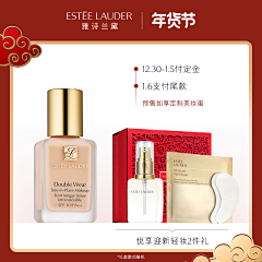 三分糖---采集到主图直通车参考