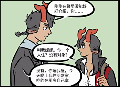 不要关注采集!谢谢采集到万圣街