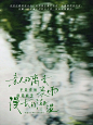 杀我别用亲情刀｜亲人的离去不是一场暴雨⛈️ - 小红书