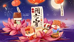 【三只松鼠_小美情迷玫瑰20gx2罐】花草茶苦水玫瑰花茶盒装-tmall.com天猫
