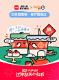 奔走相告，小红书请大家免费喝奶茶啦！