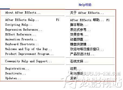 美玲爱摄影摄像采集到AE中英文对照表