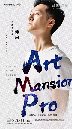 gOoAQgnT采集到人物